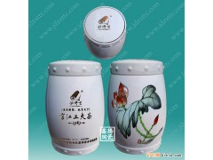 供应陶瓷密封罐厂家 陶瓷罐定做价格 陶瓷礼品批发