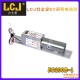 LCJ力士坚电插锁EC200B-1净化用锁门禁电控锁阳极锁